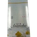 Superdope - Asanoha - Regular Size - Rice Paper